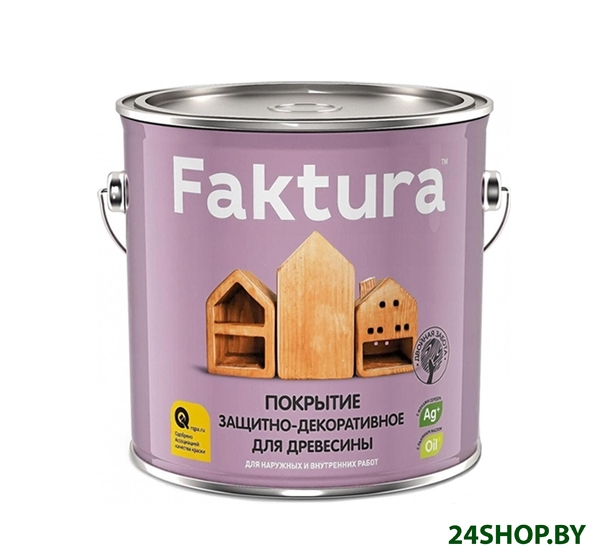 Пропитка Ярославские краски Faktura 2.5 л (тик) Пропитка Ярославские краски Faktura 2.5 л (тик)