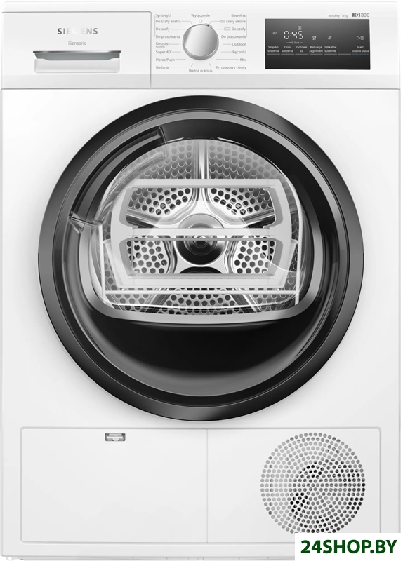 Сушильная машина Siemens iQ300 WT45HVEEPL Сушильная машина Siemens iQ300 WT45HVEEPL
