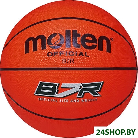 Мяч Molten B7R (7 размер) Мяч Molten B7R (7 размер)