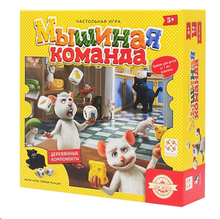 Настольная игра Стиль Жизни Мышиная команда Настольная игра Стиль Жизни Мышиная команда