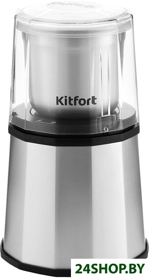 Кофемолка Kitfort КТ-746 Кофемолка Kitfort КТ-746