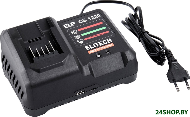Зарядное устройство ELITECH CS 1220 (10.8-20В) Зарядное устройство ELITECH CS 1220 (10.8-20В)