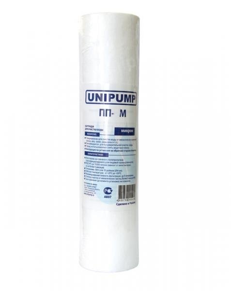 Картридж UNIPUMP ПП-10 М (10 Картридж UNIPUMP ПП-10 М (10