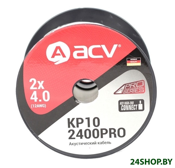 Кабель ACV KP10-2400PRO Кабель ACV KP10-2400PRO