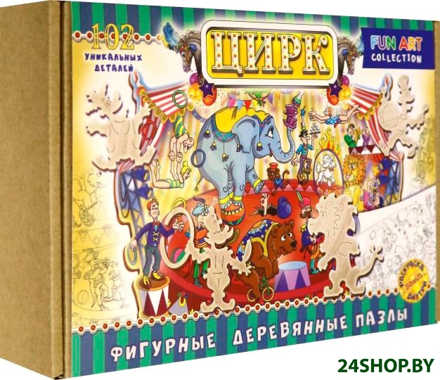 Пазл Нескучные игры Цирк. Фигурный деревянный Пазл Нескучные игры Цирк. Фигурный деревянный