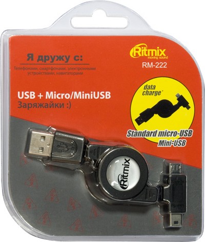 Соединительный шнур RITMIX RM-222 NP Соединительный шнур RITMIX RM-222 NP