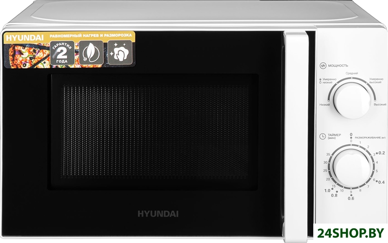 Микроволновая печь Hyundai HYM-M2068 Микроволновая печь Hyundai HYM-M2068
