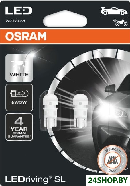 Светодиодная лампа Osram W5W LEDriving Gen3 2шт Светодиодная лампа Osram W5W LEDriving Gen3 2шт
