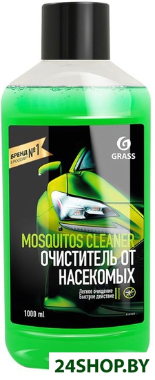 Омыватель стекол GRASS Mosquitos Cleaner 110103 Омыватель стекол GRASS Mosquitos Cleaner 110103