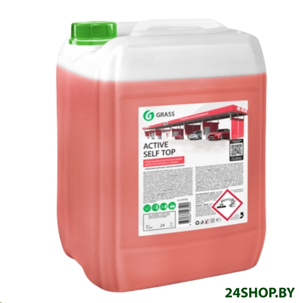 Grass Моющее средство Active Self Top 24 кг 450300 Grass Моющее средство Active Self Top 24 кг 450300