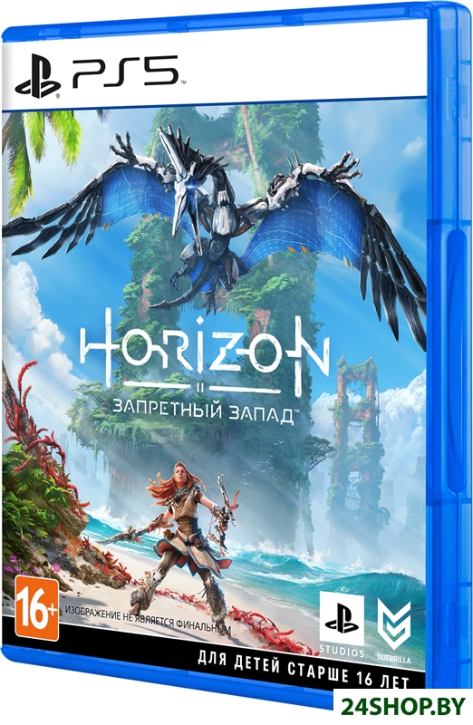 Horizon: Запретный запад для PlayStation 5 Horizon: Запретный запад для PlayStation 5