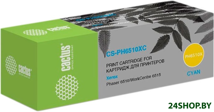 Картридж CACTUS CS-PH6510XC (аналог Xerox 106R03693) Картридж CACTUS CS-PH6510XC (аналог Xerox 106R03693)