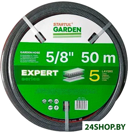 Шланг Startul Garden Expert ST6035-5/8-50 (5/8 Шланг Startul Garden Expert ST6035-5/8-50 (5/8