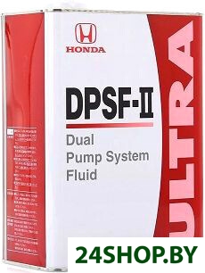 Трансмиссионное масло Honda DPSF-II Ultra 0826299964 4 л Трансмиссионное масло Honda DPSF-II Ultra 0826299964 4 л
