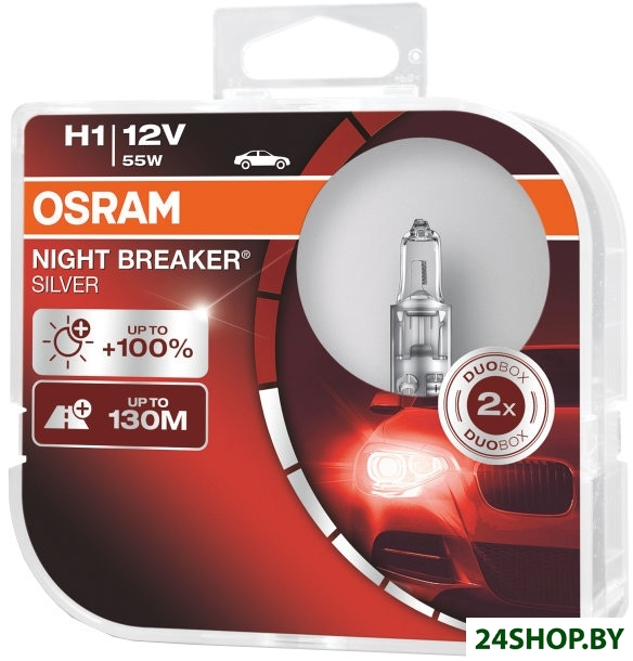 Галогенная лампа Osram H1 64150NBS-HCB 2шт Галогенная лампа Osram H1 64150NBS-HCB 2шт