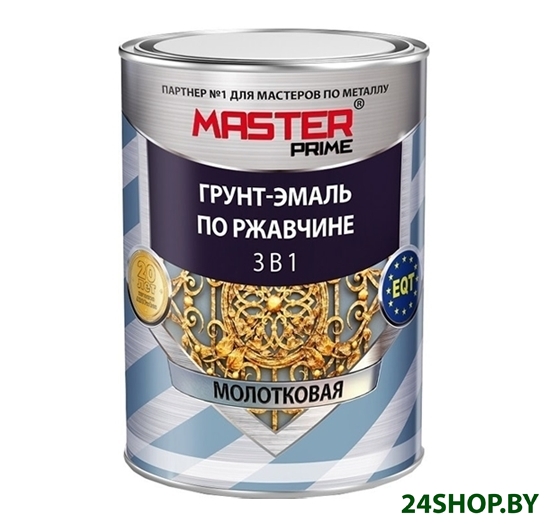 Грунт-эмаль Master Prime По ржавчине 3 в 1 молотковая 2 л (голубой) Грунт-эмаль Master Prime По ржавчине 3 в 1 молотковая 2 л (голубой)