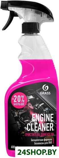 Очиститель GRASS Engine Cleaner 110385 Очиститель GRASS Engine Cleaner 110385