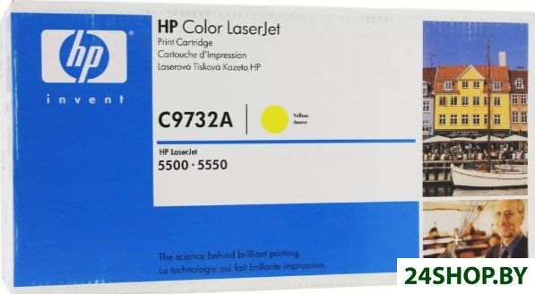 Картридж для принтера HP C9732A Картридж для принтера HP C9732A