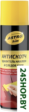 ASTROhim Антискотч удалитель наклеек и следов клея 335мл AC356 ASTROhim Антискотч удалитель наклеек и следов клея 335мл AC356