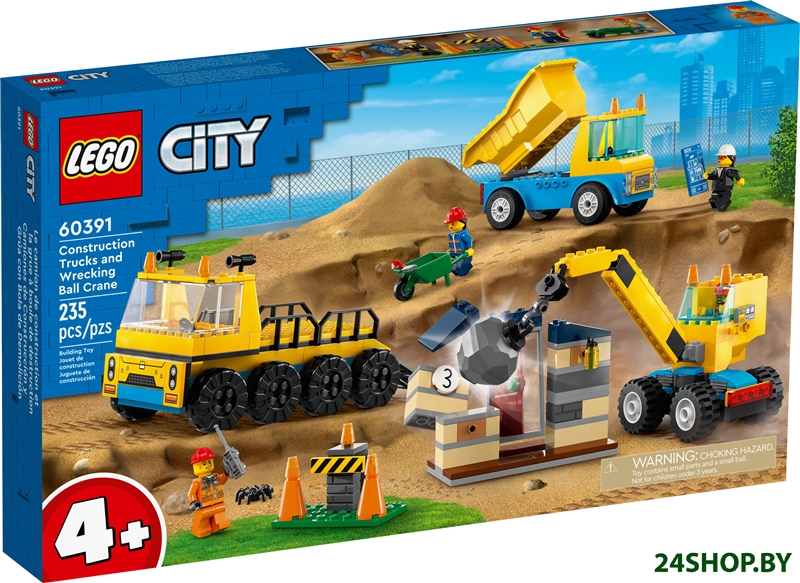 Конструктор LEGO City 60391 Строительные машины и кран с шаром для сноса Конструктор LEGO City 60391 Строительные машины и кран с шаром для сноса