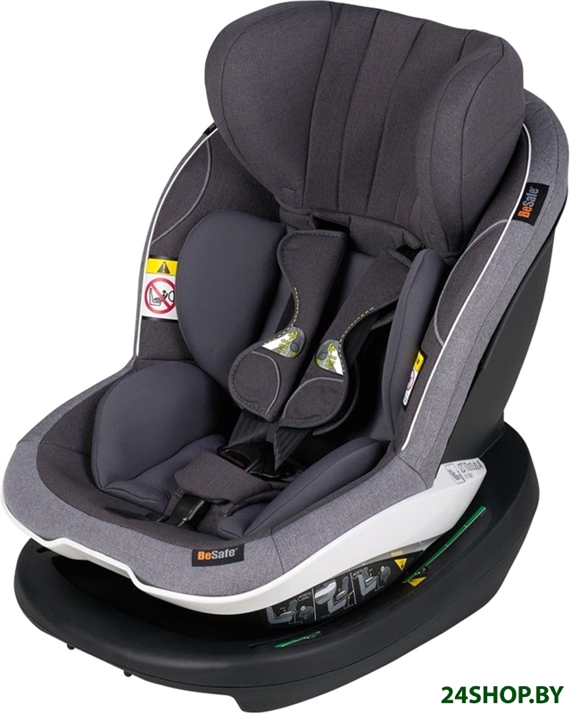 Детское автокресло BeSafe iZi Modular A X1 i-Size (metallic melange) Детское автокресло BeSafe iZi Modular A X1 i-Size (metallic melange)