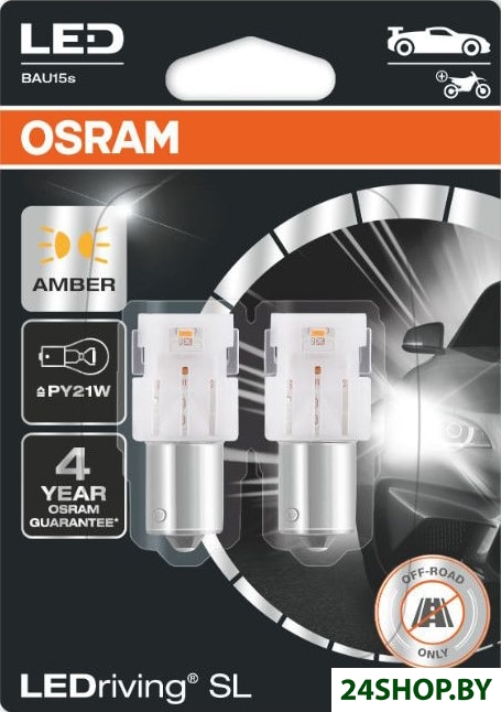 Светодиодная лампа Osram PY21W LEDriving Amber 2шт Светодиодная лампа Osram PY21W LEDriving Amber 2шт
