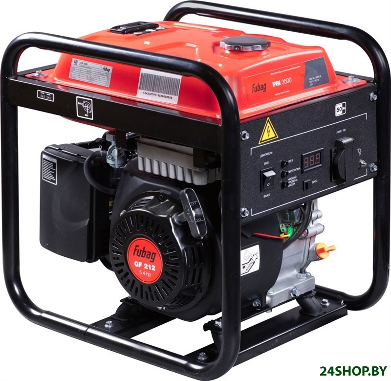 Бензиновый генератор Fubag PRI 3500 46276 Бензиновый генератор Fubag PRI 3500 46276