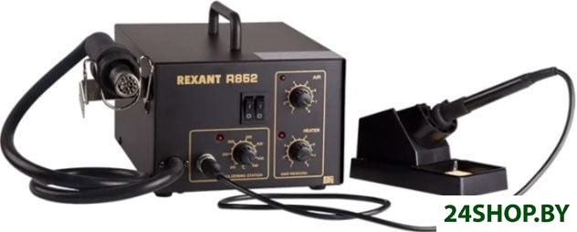 Паяльная станция Rexant 12-0723 Паяльная станция Rexant 12-0723