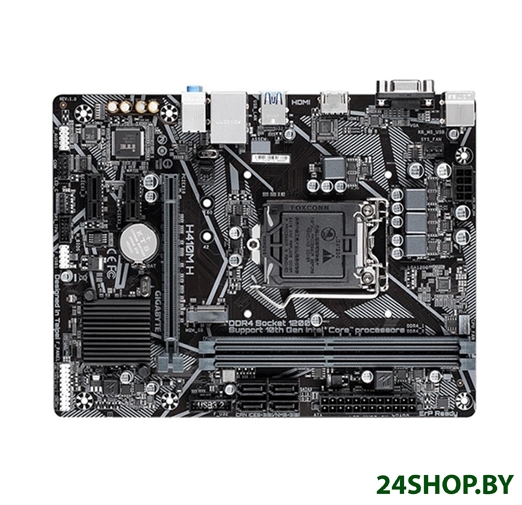 Материнская плата Gigabyte H410M H (rev. 1.0) Материнская плата Gigabyte H410M H (rev. 1.0)