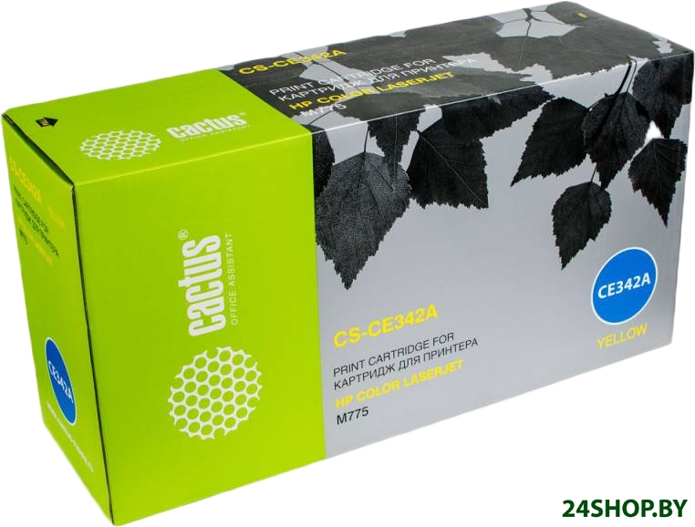 Картридж CACTUS CS-CE342A (аналог HP LaserJet 651A (CE342A)) Картридж CACTUS CS-CE342A (аналог HP LaserJet 651A (CE342A))