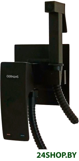 Гигиенический душ Gerhans K15214B Гигиенический душ Gerhans K15214B