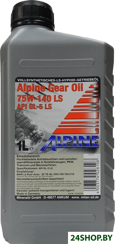 Трансмиссионное масло Alpine Syngear 75W-140 LS Трансмиссионное масло Alpine Syngear 75W-140 LS