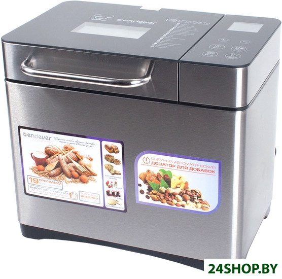 Хлебопечка Endever Skyline MB-53 Хлебопечка Endever Skyline MB-53