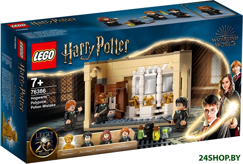 Конструктор LEGO Harry Potter 76386 Хогвартс: ошибка с оборотным зельем Конструктор LEGO Harry Potter 76386 Хогвартс: ошибка с оборотным зельем