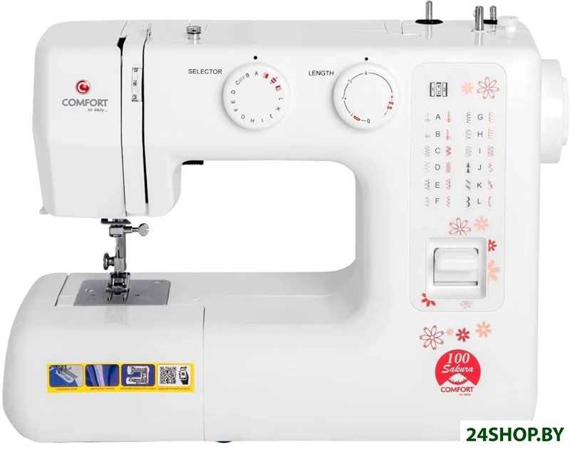 Электромеханическая швейная машина Comfort Sakura 100 Электромеханическая швейная машина Comfort Sakura 100