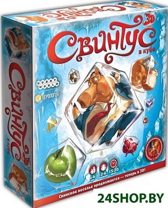 Настольная игра Мир Хобби Свинтус 3D Настольная игра Мир Хобби Свинтус 3D