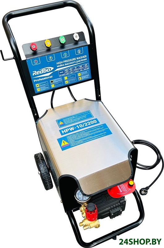 Мойка высокого давления Redbo HPW-10/2200 Мойка высокого давления Redbo HPW-10/2200