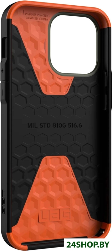 Чехол для телефона Uag для iPhone 14 Pro Max Civilian Olive 114043117272 Чехол для телефона Uag для iPhone 14 Pro Max Civilian Olive 114043117272
