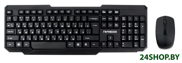 Мышь + клавиатура ГАРНИЗОН GKS-115 Мышь + клавиатура ГАРНИЗОН GKS-115