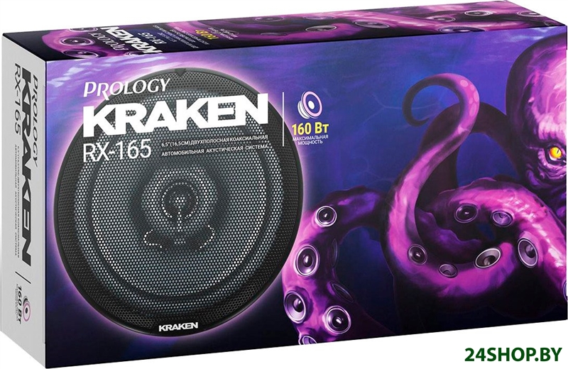 Коаксиальная АС Prology RX-165 Kraken Коаксиальная АС Prology RX-165 Kraken