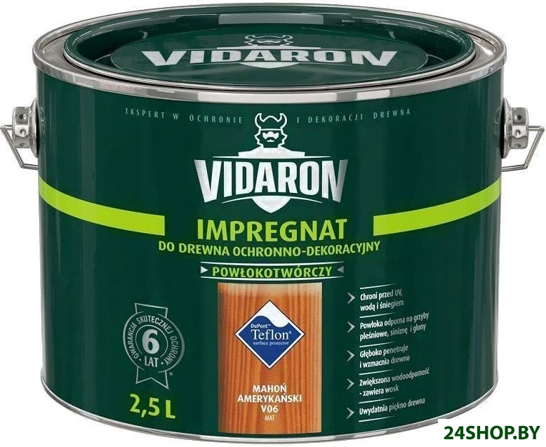 Пропитка Vidaron Impregnant V06 2.5 л (американское красное дерево) Пропитка Vidaron Impregnant V06 2.5 л (американское красное дерево)