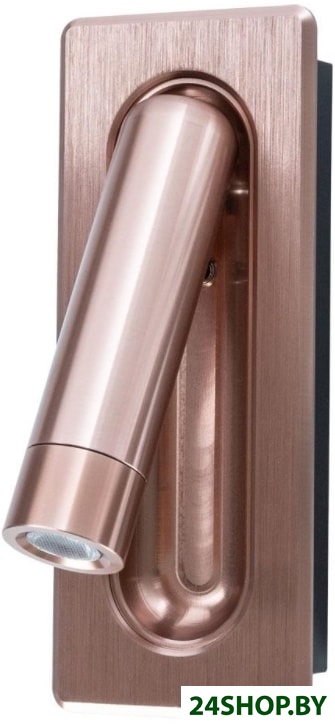 Спот Arte Lamp Adhil A8236AP-1SG Спот Arte Lamp Adhil A8236AP-1SG