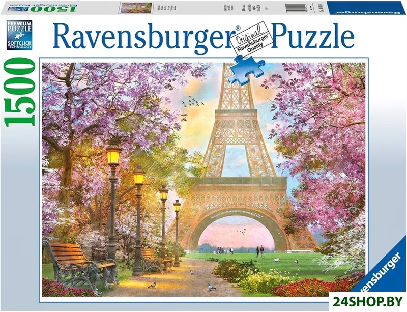 Пазл Ravensburger Романтика Парижа 16000 (1500 эл) Пазл Ravensburger Романтика Парижа 16000 (1500 эл)