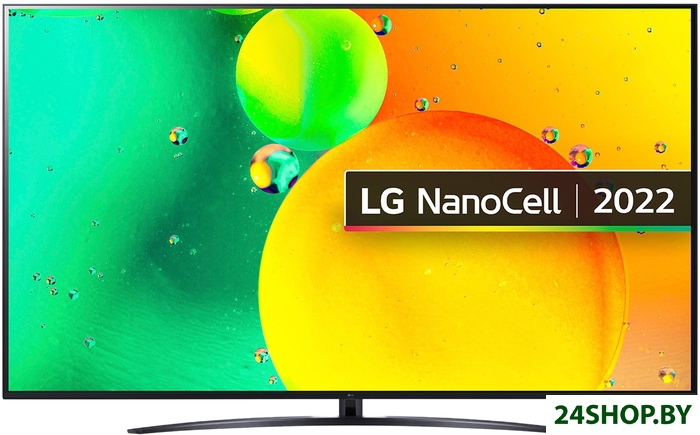 Телевизор LG 65NANO766QA Телевизор LG 65NANO766QA