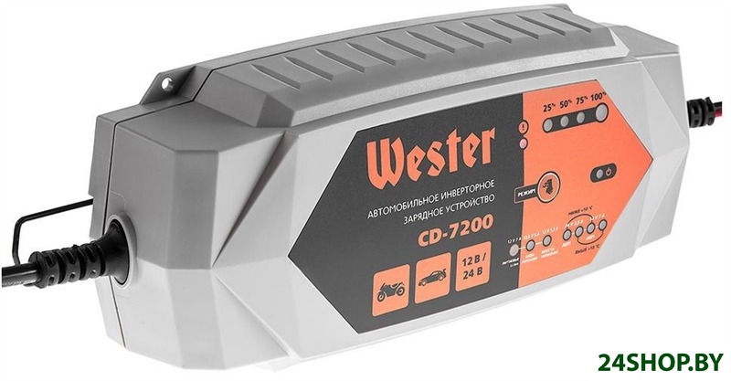 Пуско-зарядное устройство Wester CD-7200 Пуско-зарядное устройство Wester CD-7200