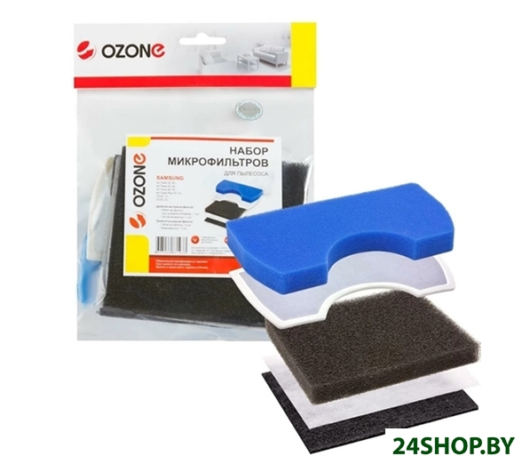 Набор фильтров Ozone HS-09 Набор фильтров Ozone HS-09
