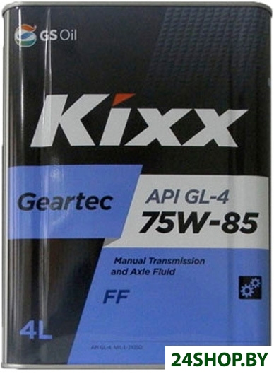Трансмиссионное масло Kixx Geartec FF 75W-85 4л Трансмиссионное масло Kixx Geartec FF 75W-85 4л