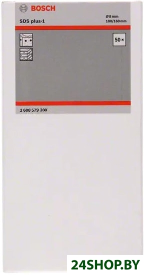 Набор буров Bosch 2608579288 (50 предметов) Набор буров Bosch 2608579288 (50 предметов)