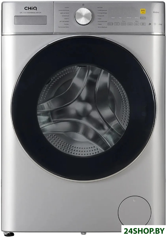 Стирально-сушильная машина CHiQ CFL100-14596DHALIM1GR Стирально-сушильная машина CHiQ CFL100-14596DHALIM1GR