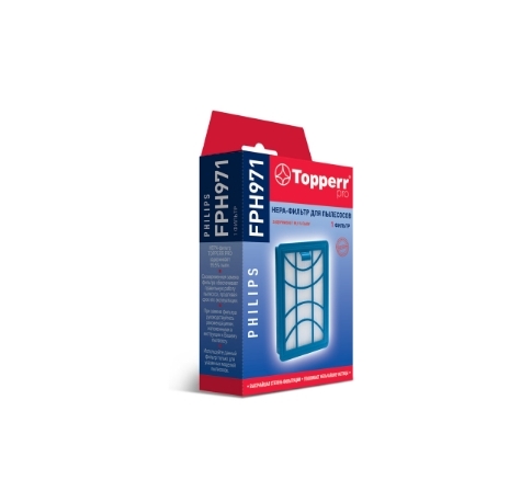 HEPA-фильтр Topperr FPH971 HEPA-фильтр Topperr FPH971